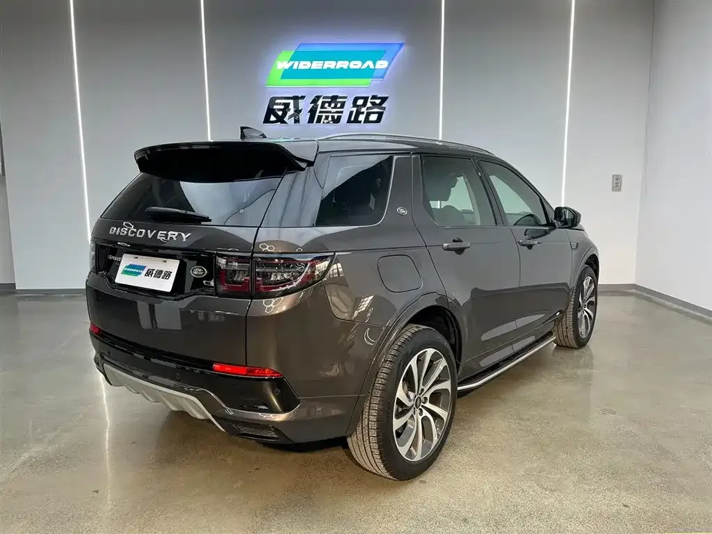 Land Rover Discovery Sport 2022 из CN, фото 6