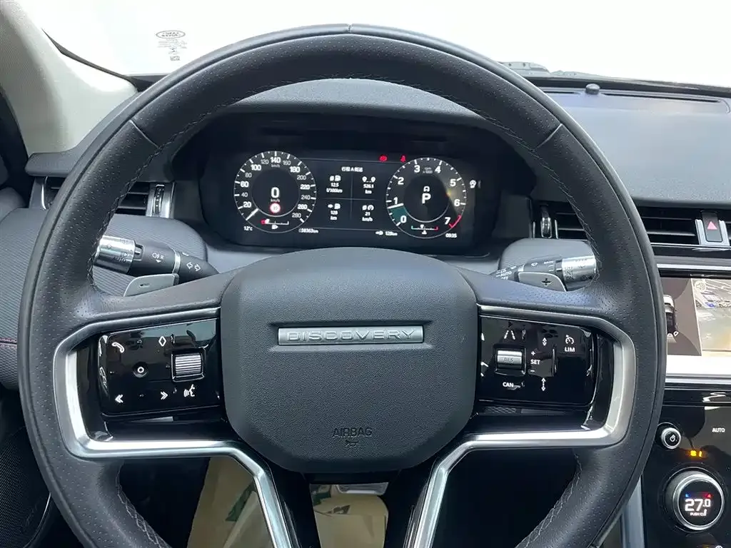 Land Rover Discovery Sport 2022 из CN, фото 9