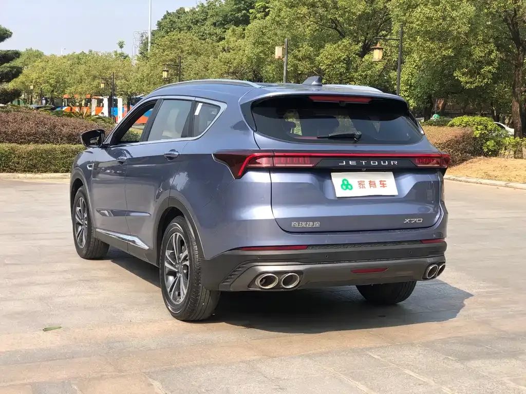 Jetour X70 PLUS 2021 из CN, фото 9