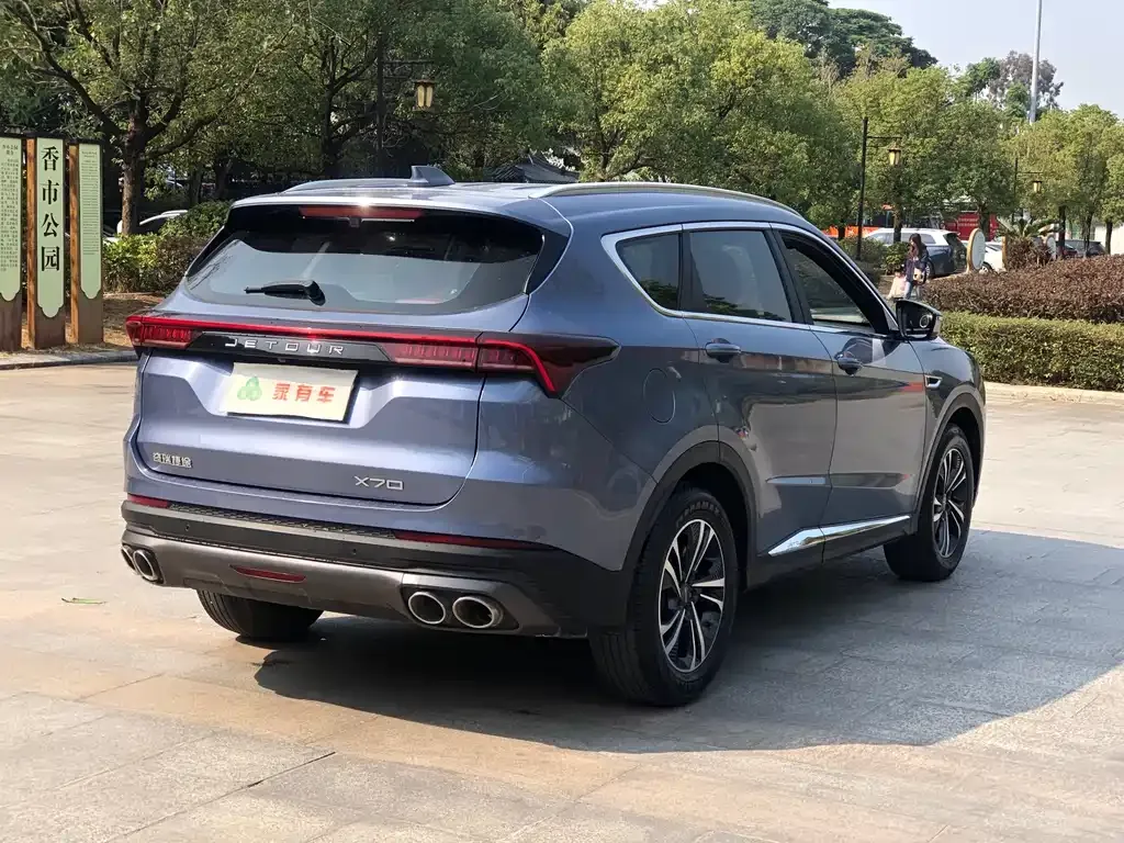 Jetour X70 PLUS 2021 из CN, фото 6