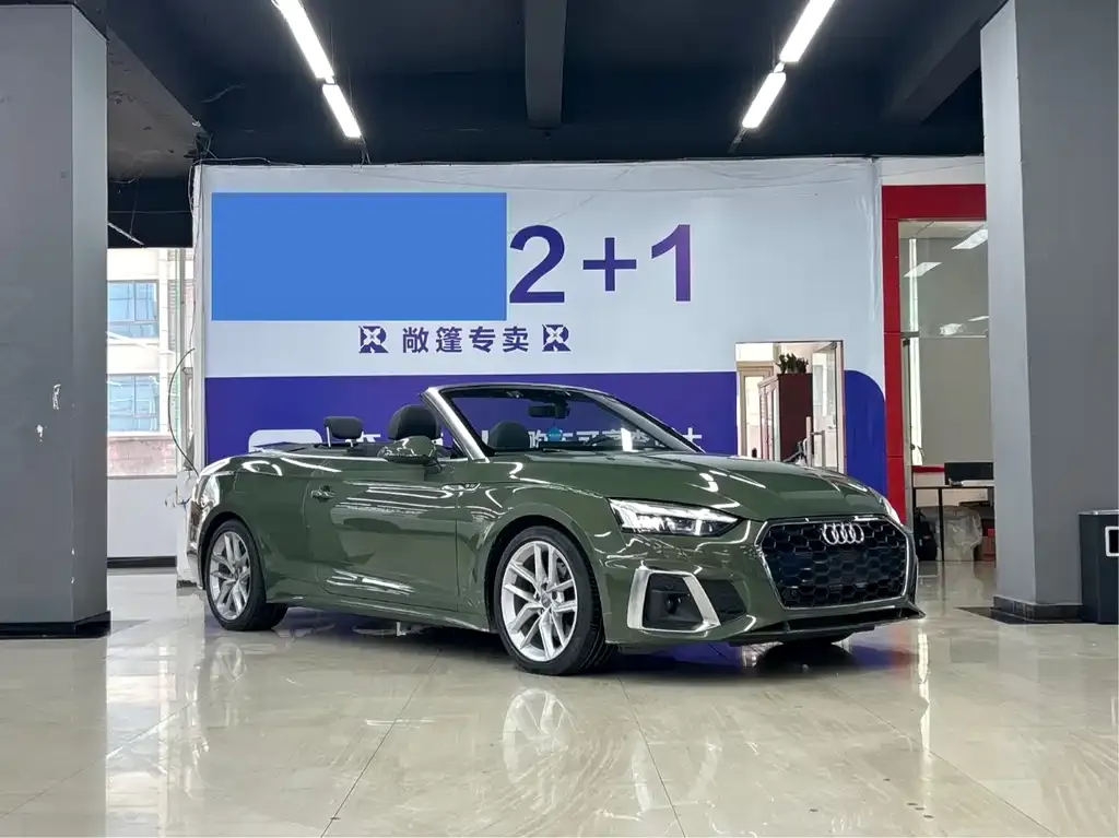 Audi A5 (Import) 2021 из CN, фото 1
