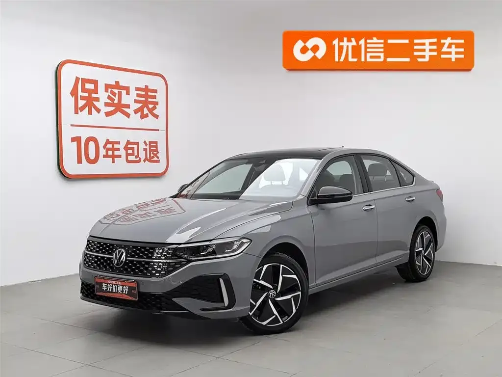 Volkswagen Lavida 2023 из CN, фото 1