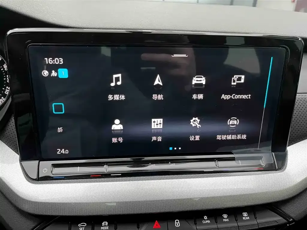 Skoda Octavia 2024 из CN, фото 10