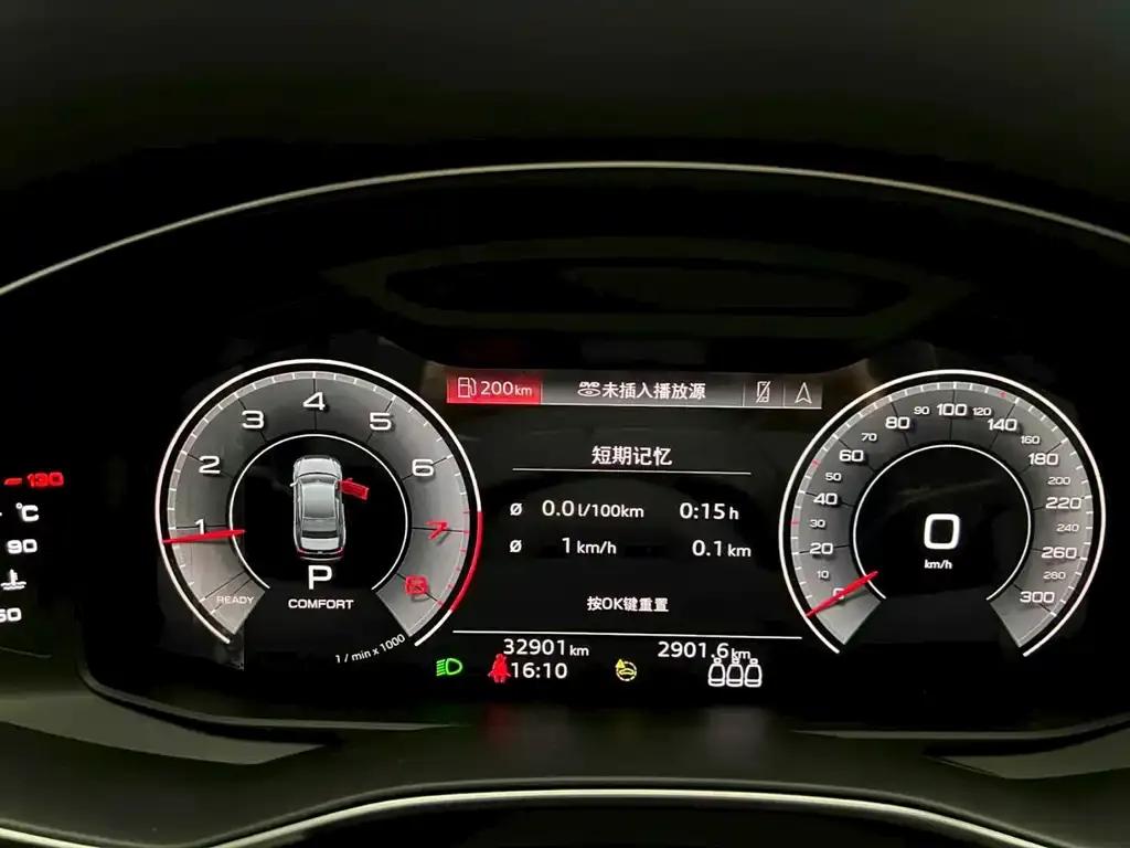 Audi A6L 2022 из CN, фото 6