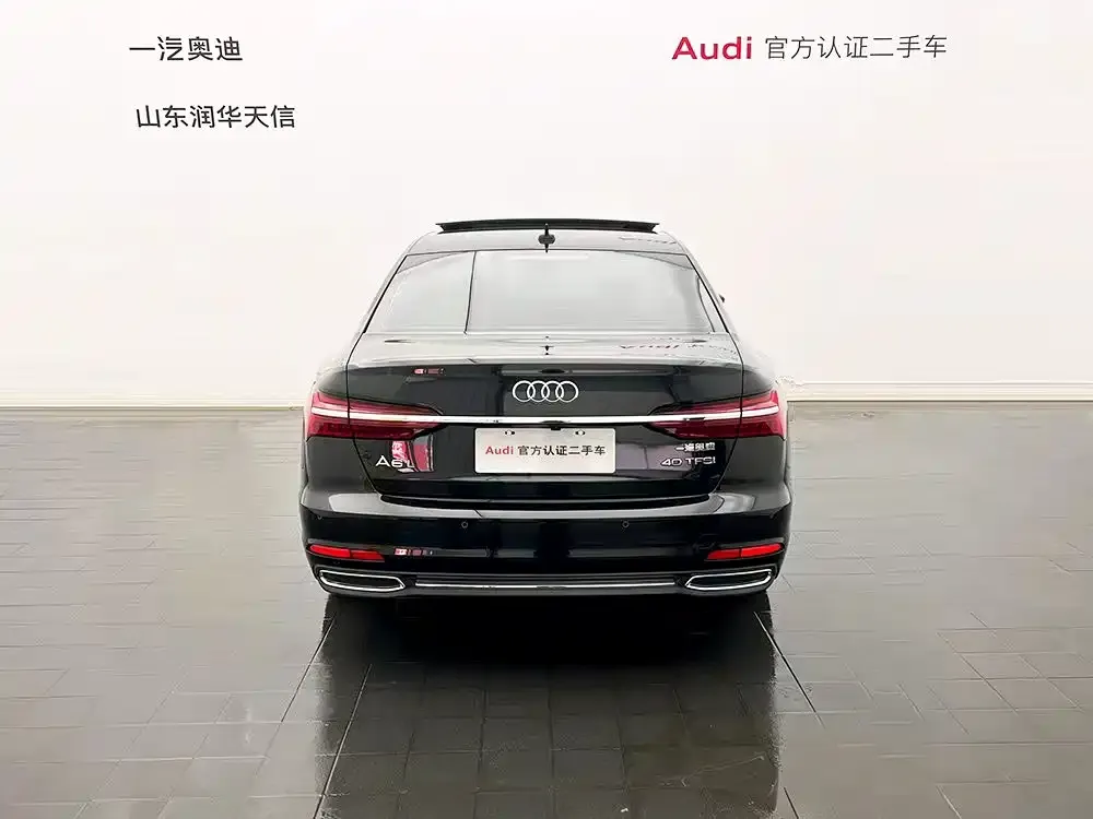 Audi A6L 2022 из CN, фото 5
