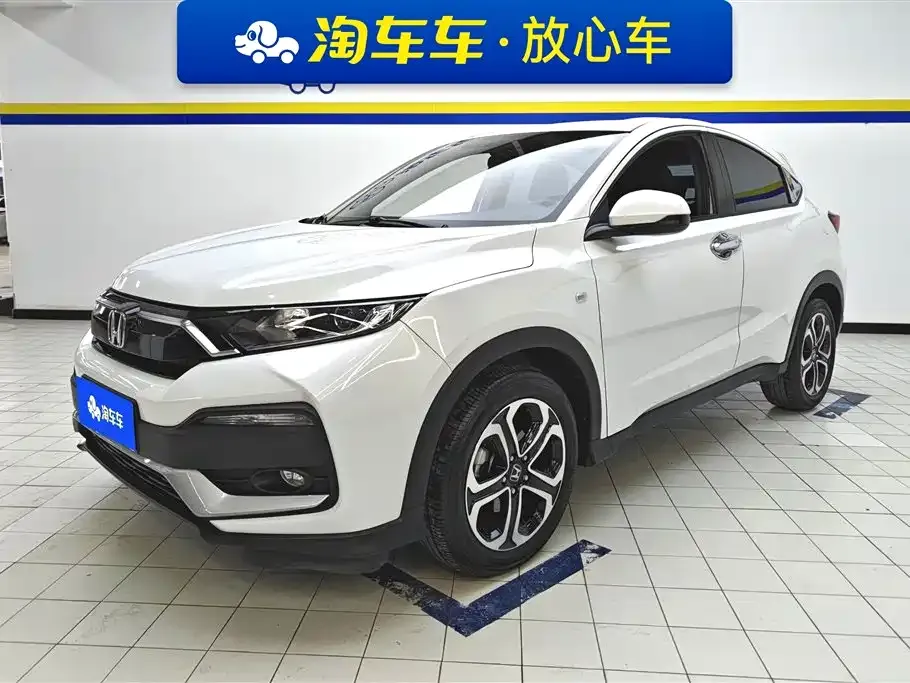 Honda XR-V 2021 из CN, фото 1