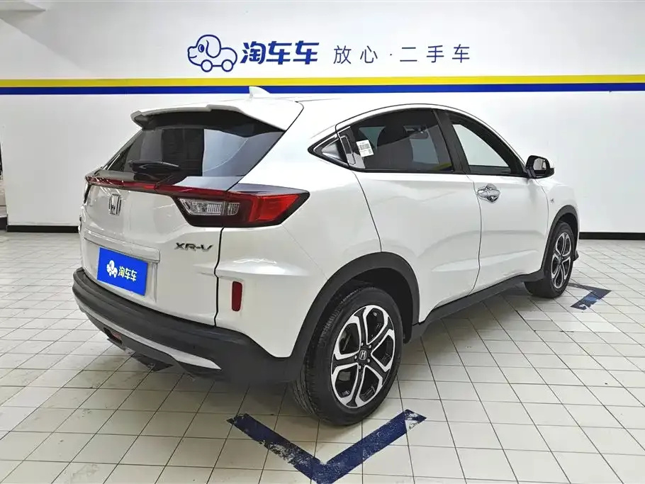 Honda XR-V 2021 из CN, фото 7