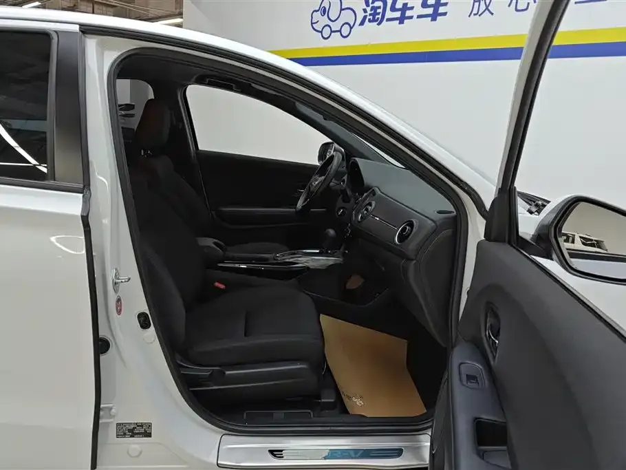 Honda XR-V 2021 из CN, фото 2