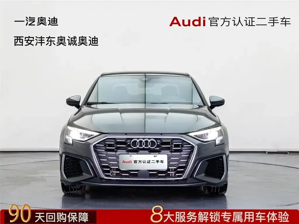 Audi A3 2024 из CN, фото 2