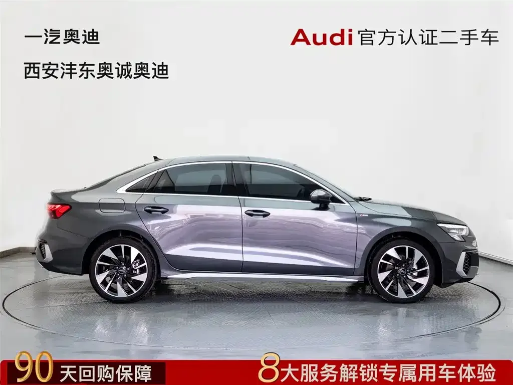 Audi A3 2024 из CN, фото 3