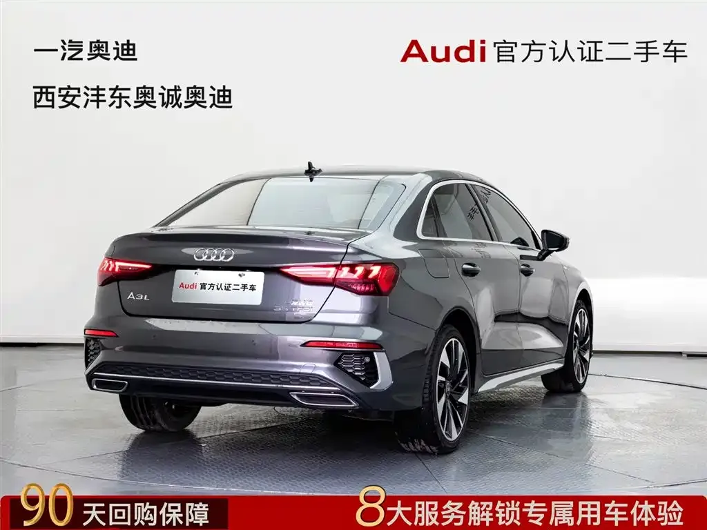 Audi A3 2024 из CN, фото 4