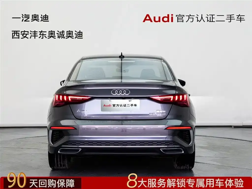 Audi A3 2024 из CN, фото 5
