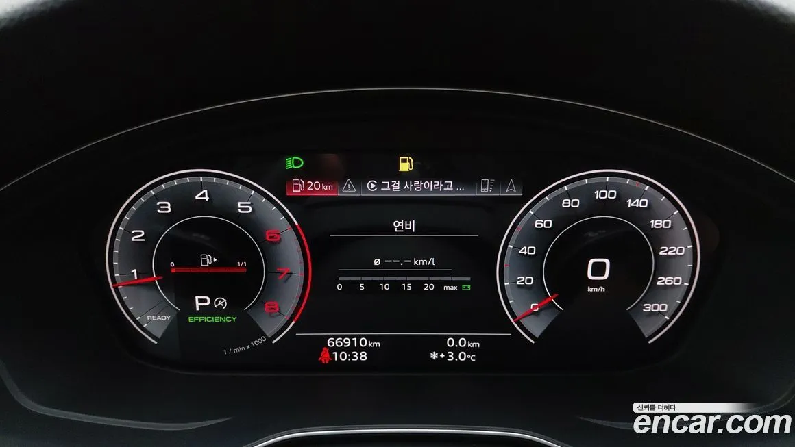 Audi A4 2021 из KR, фото 8