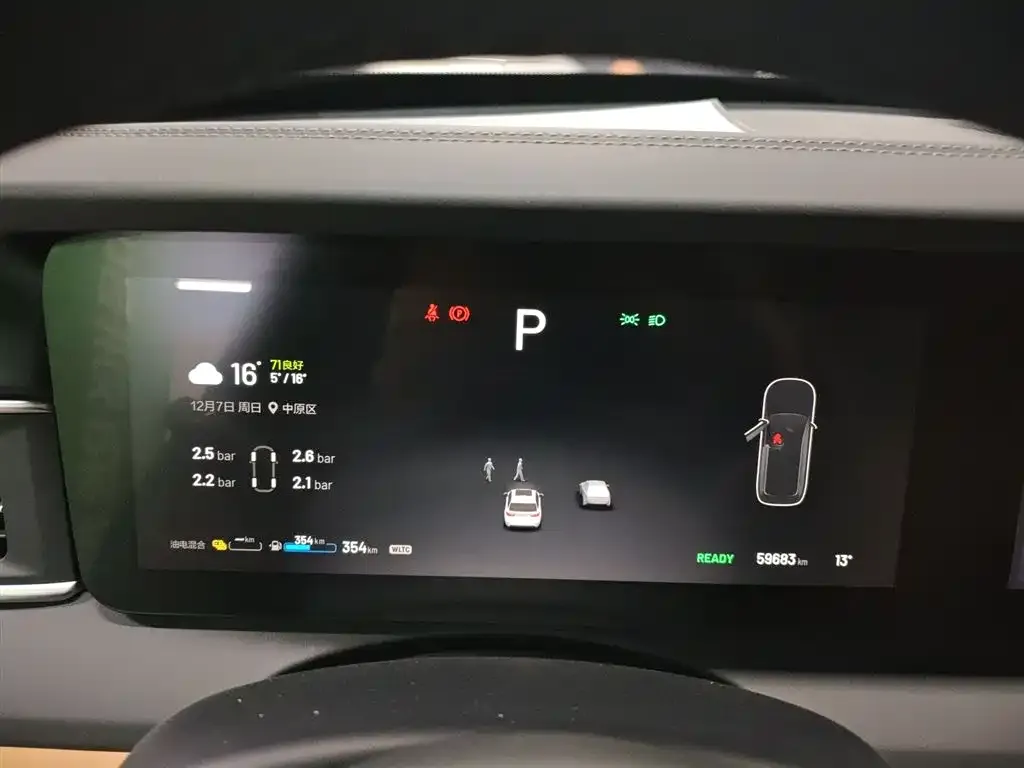 Li Auto ONE 2022 из CN, фото 4