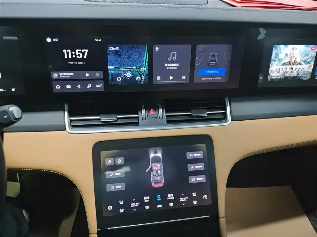 Li Auto ONE 2022 из CN, фото 5