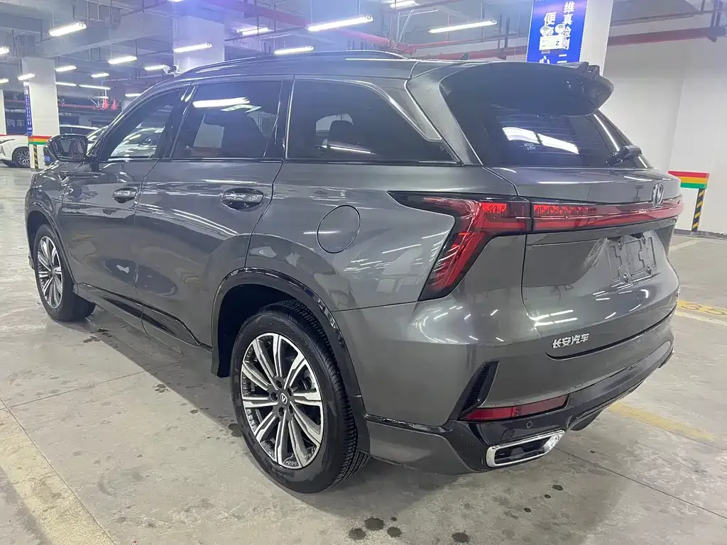 Changan CS75PLUS — фото 3