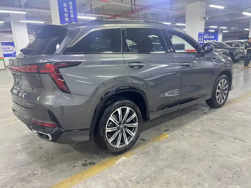 Changan CS75PLUS — фото 4