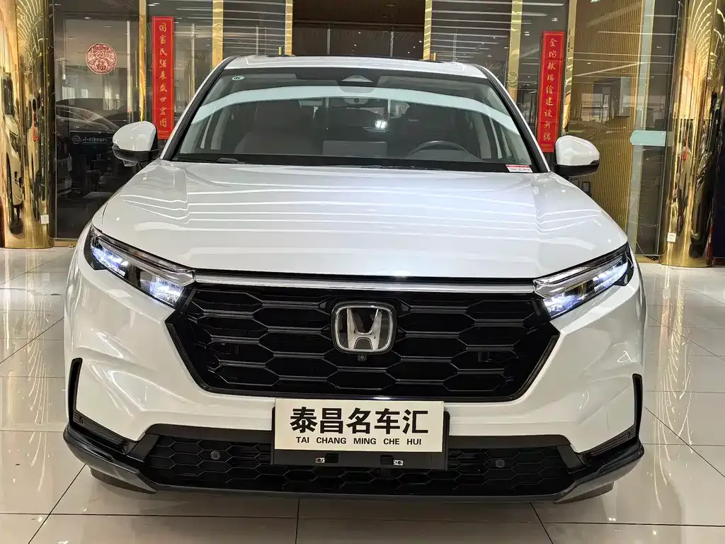 Honda CR-V 2022 из CN, фото 10