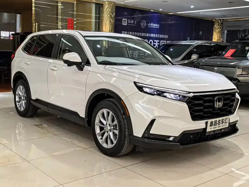 Honda CR-V 2022 из CN, фото 8