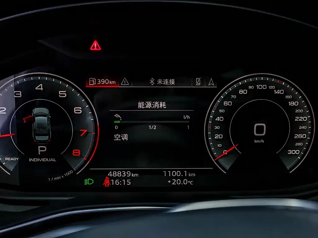 Audi A6L 2023 из CN, фото 9
