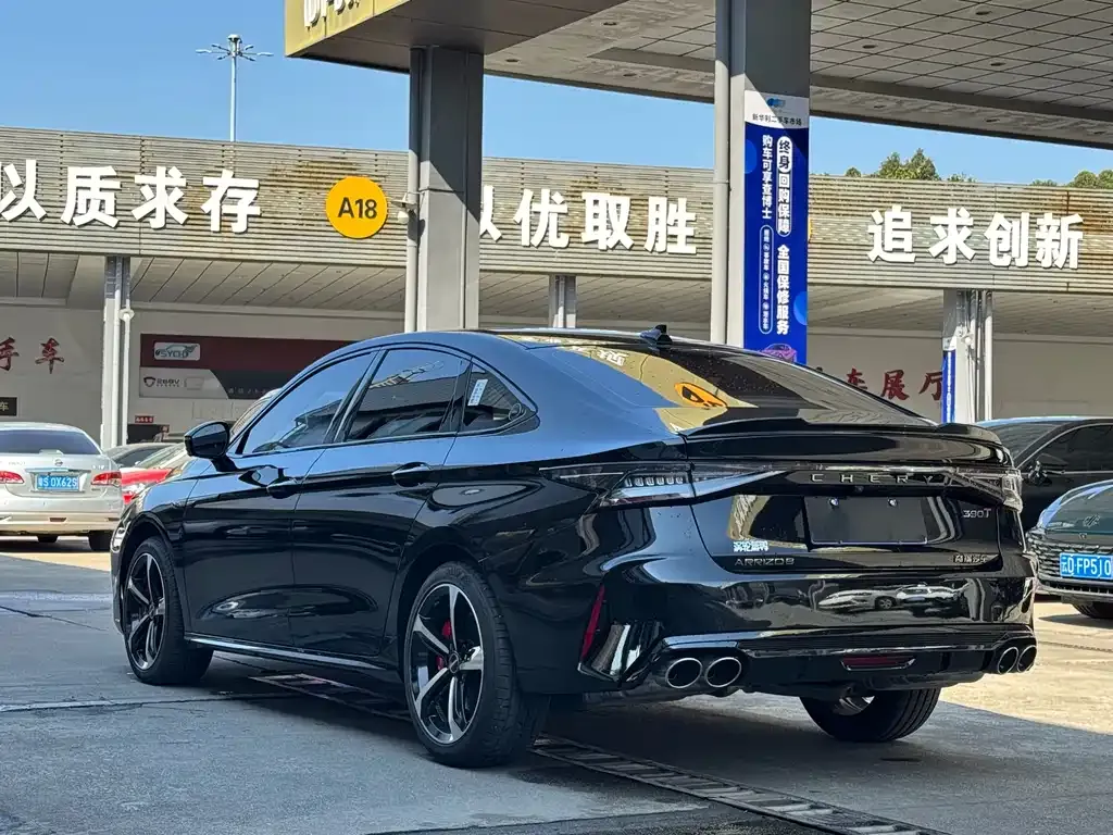 Chery Arrizo 8 2025 из CN, фото 7