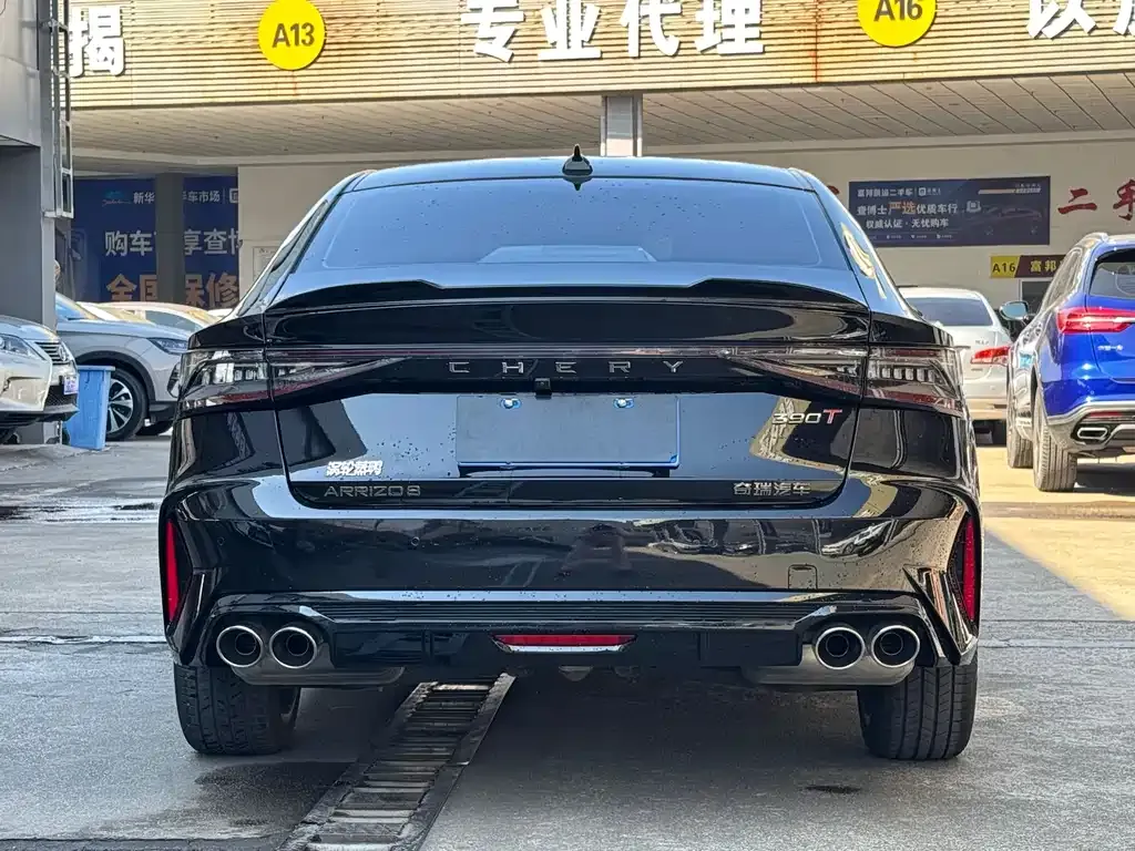 Chery Arrizo 8 2025 из CN, фото 6