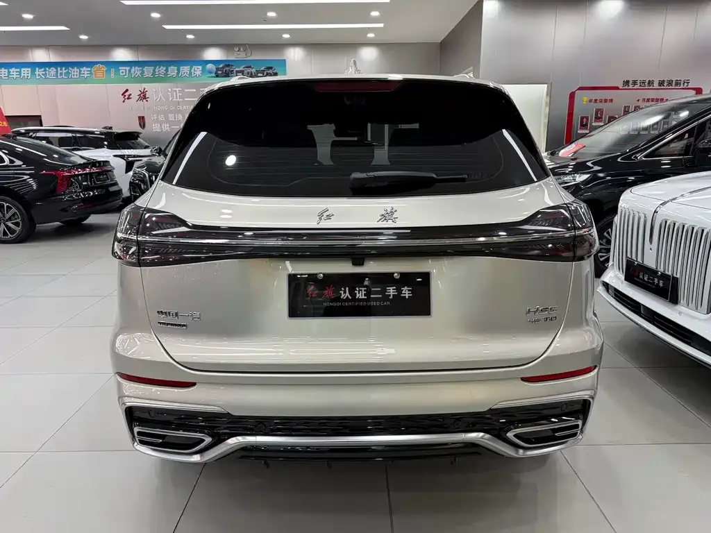 Hongqi HS5 2024 из CN, фото 5