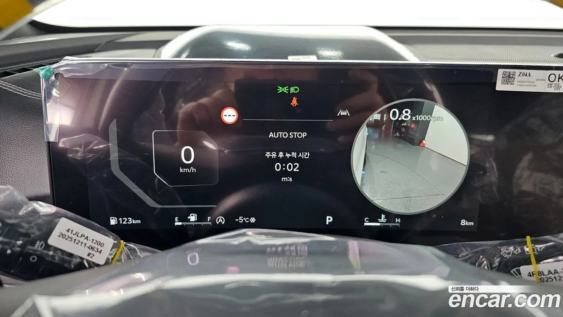 Kia Sorento — фото 4
