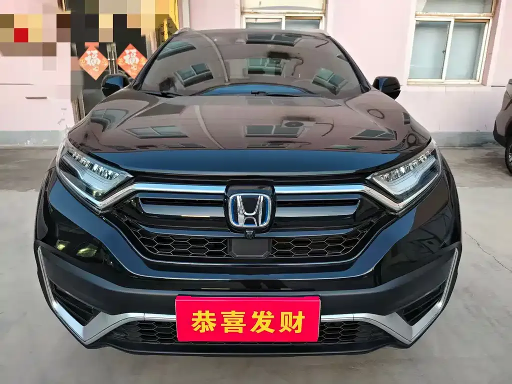 Honda CR-V 2022 из CN, фото 2