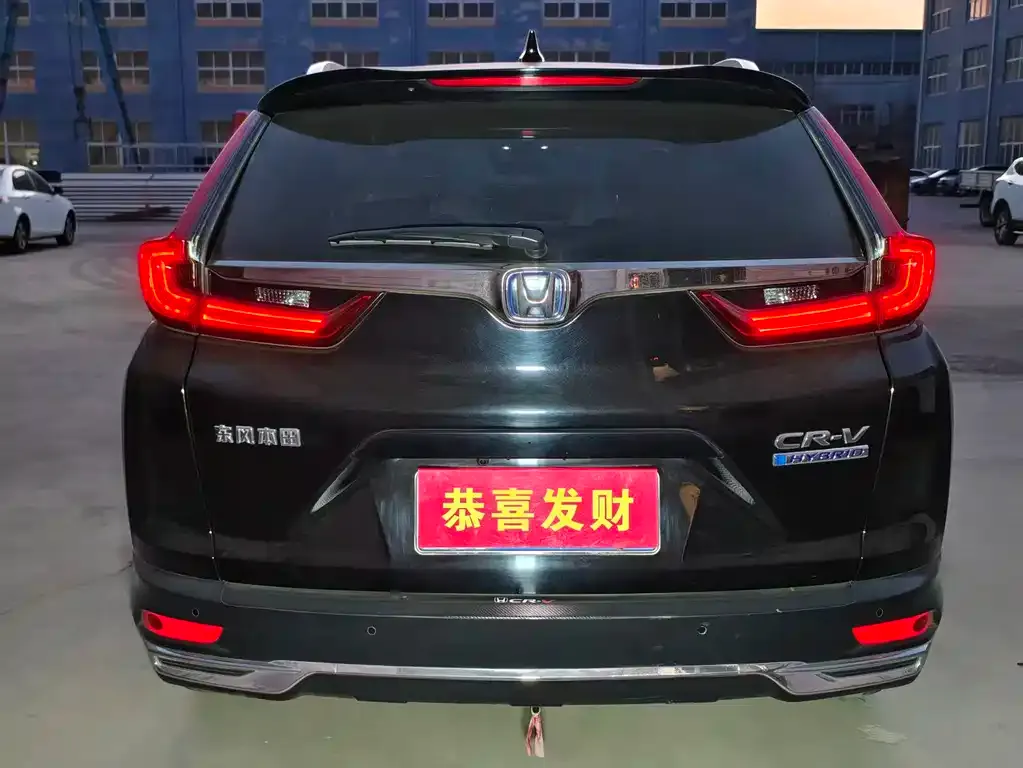 Honda CR-V 2022 из CN, фото 4