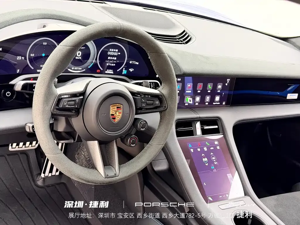 Porsche Taycan 2025 из CN, фото 10