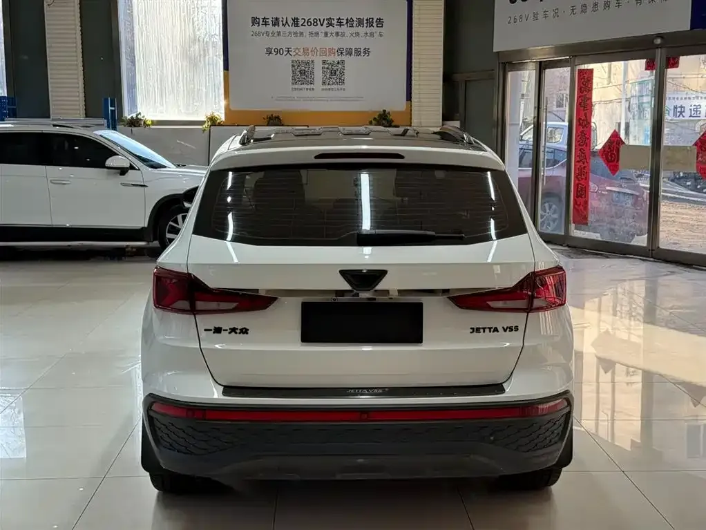Jetta VS5 2022 из CN, фото 2