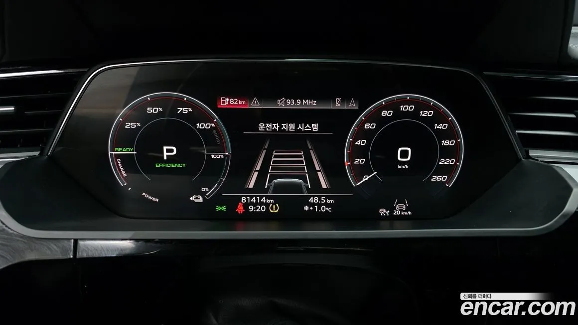 Audi e-tron 2022 из KR, фото 7
