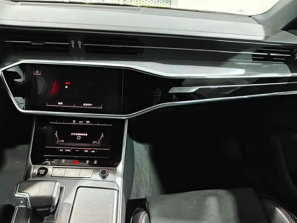 Audi A6L 2024 из CN, фото 8