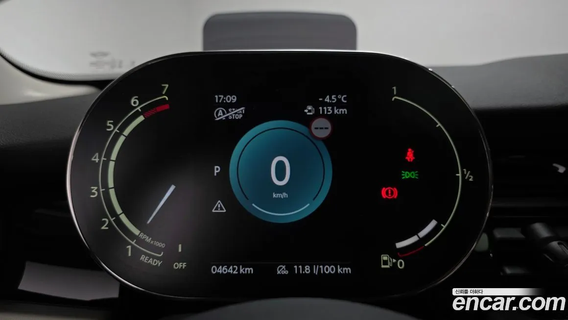 Mini Cooper 2023 из KR, фото 8