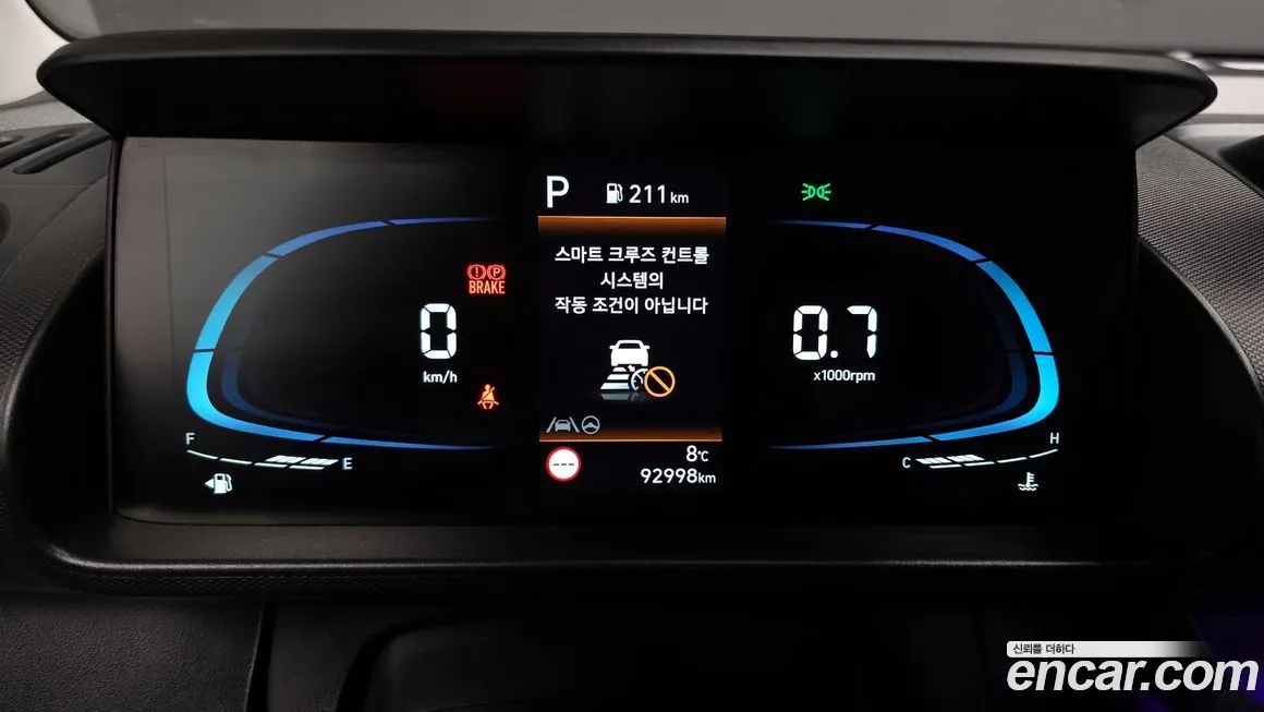 Hyundai Casper 2023 из KR, фото 5