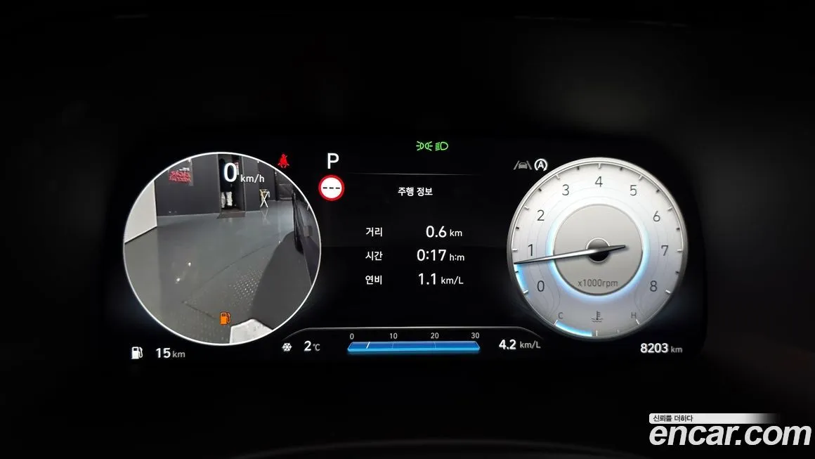 Hyundai Palisade 2024 из KR, фото 4