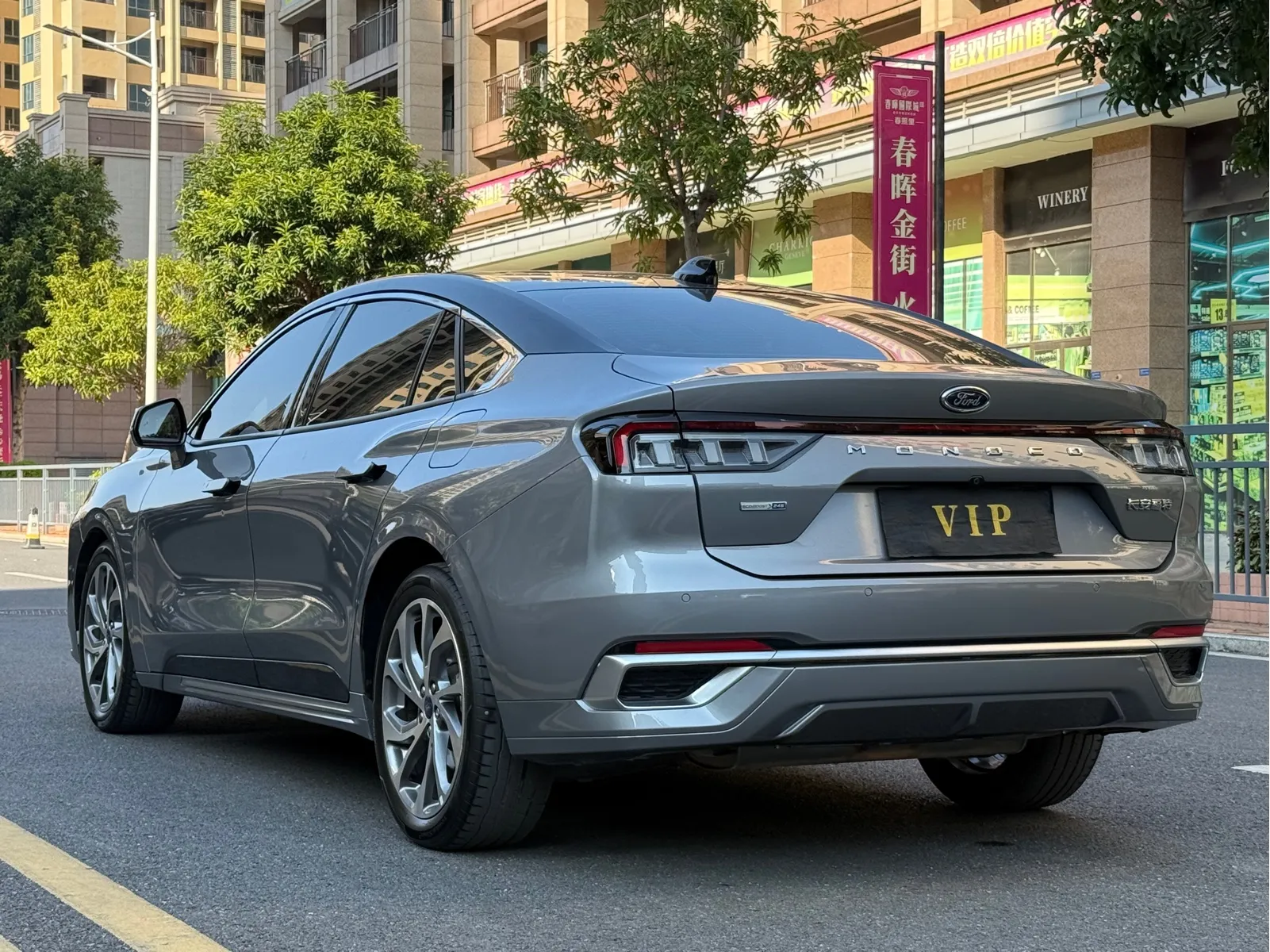 Ford Mondeo 2023 из CN, фото 5
