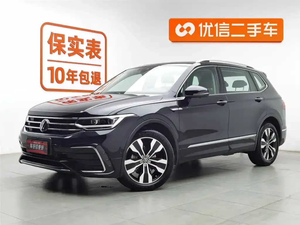 Volkswagen Tiguan L 2022 из CN, фото 1