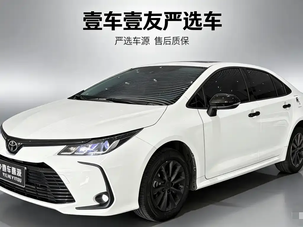 Toyota Corolla 2022 из CN, фото 1