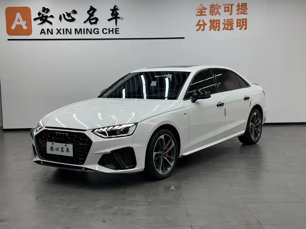 Audi A4L 2022 из CN, фото 1