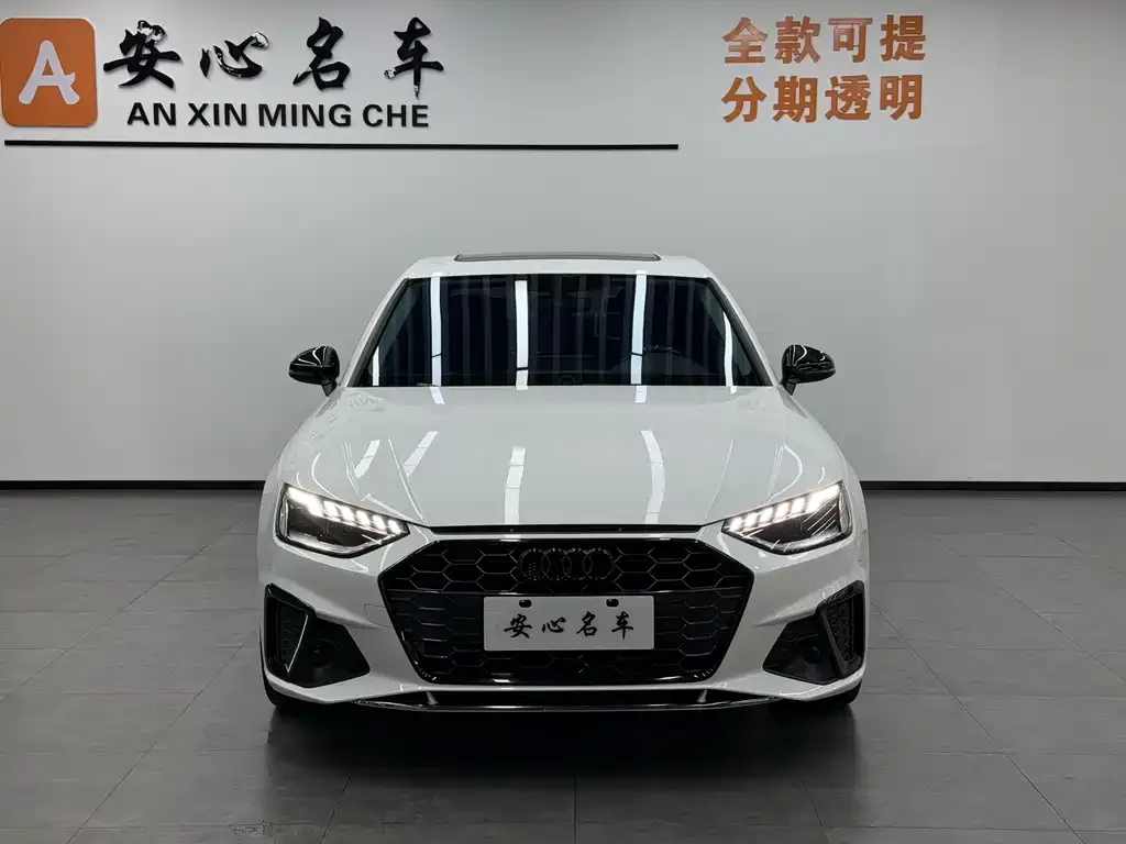 Audi A4L 2022 из CN, фото 4