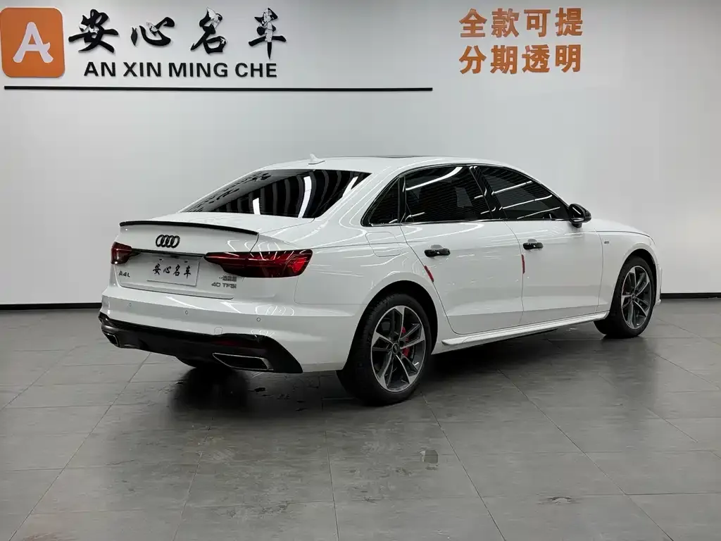 Audi A4L 2022 из CN, фото 3