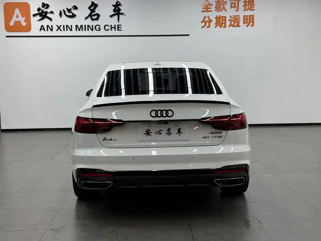 Audi A4L 2022 из CN, фото 2