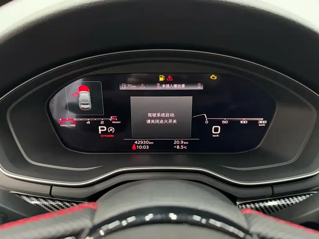 Audi A4L 2022 из CN, фото 6