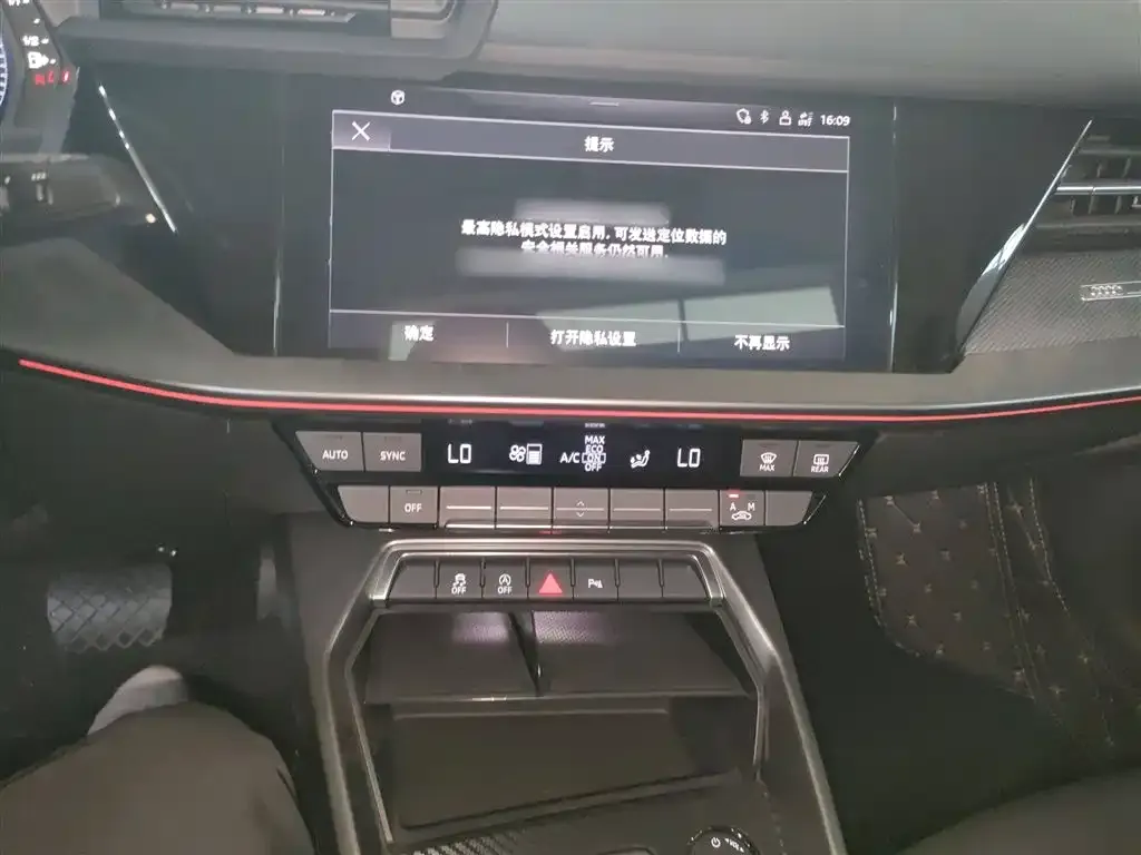 Audi A3 2024 из CN, фото 6