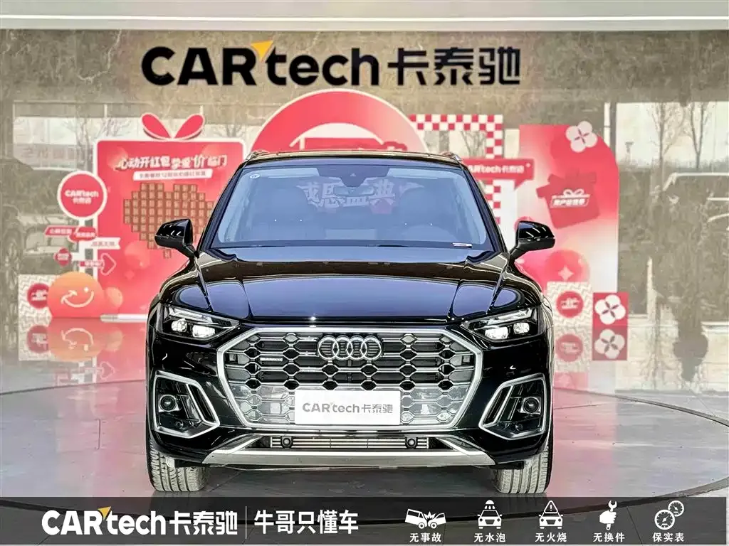 Audi Q5L 2025 из CN, фото 8