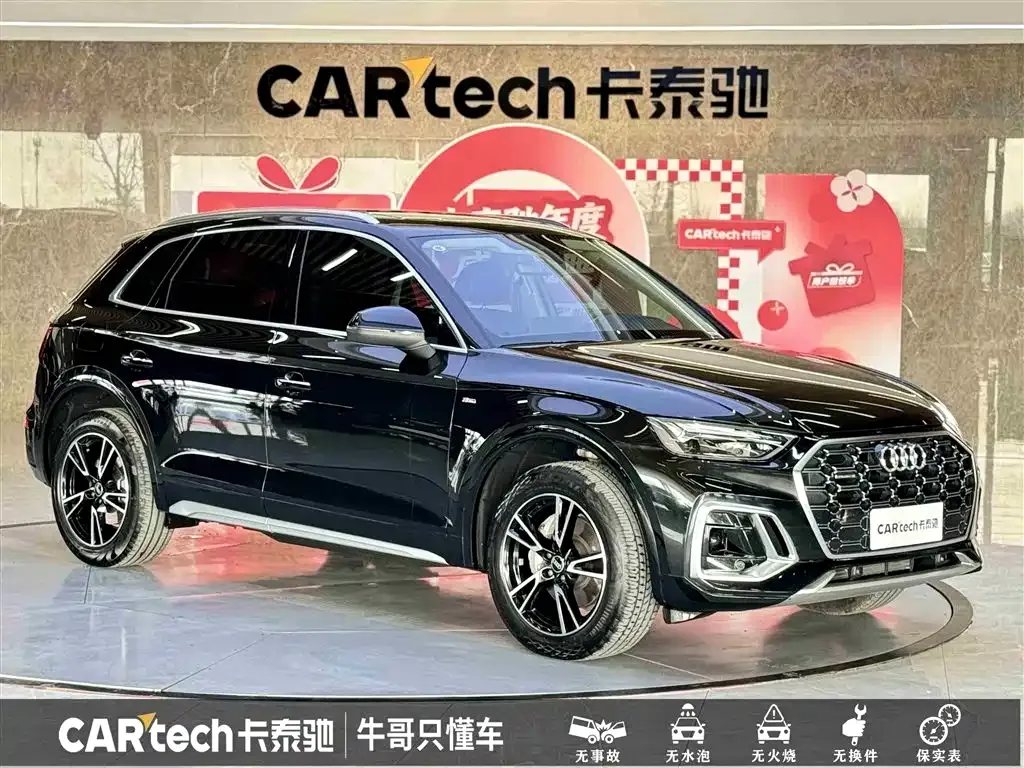 Audi Q5L 2025 из CN, фото 9