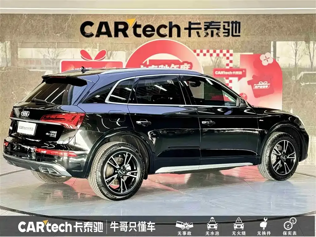 Audi Q5L 2025 из CN, фото 10