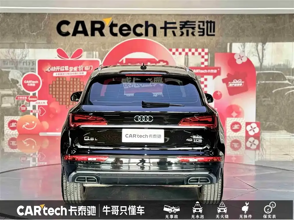 Audi Q5L 2025 из CN, фото 5